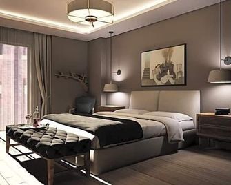 Ramada Adana Hotel - Adana