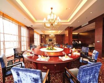 S&N Hotel Dalian - Dalian - Restaurante