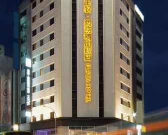 Butler Hotel (Plaza Hotel) - Taichung City - Building
