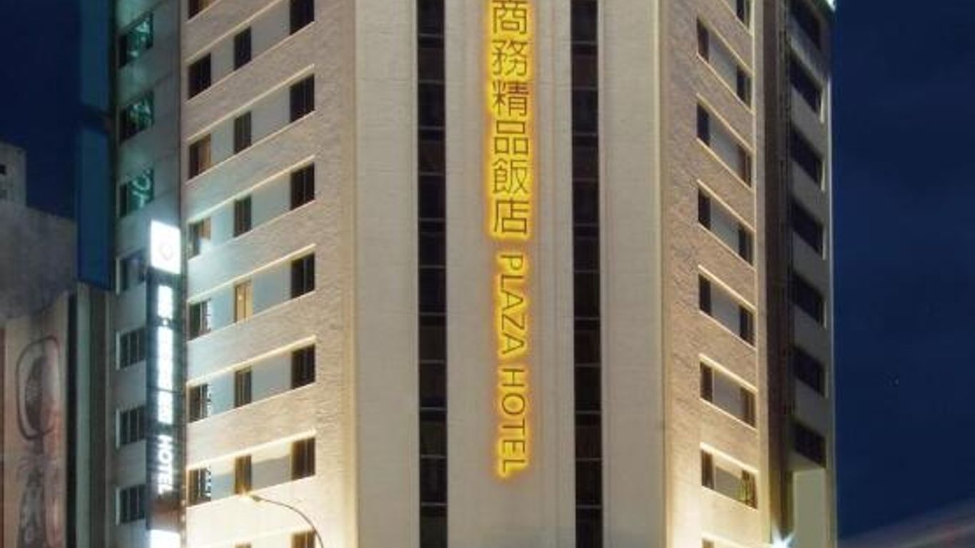 Butler Hotel (Plaza Hotel)