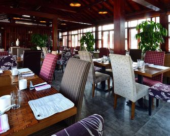 Jingshan Garden Hotel - Beijing - Restaurant