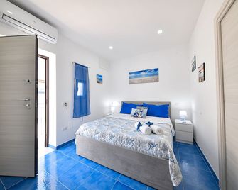 Casa Carolina - Ischia - Habitación