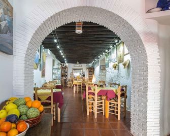 La Seguiriya - Alhama de Granada - Restaurante