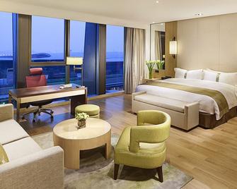 Holiday Inn Nanjing Qinhuai South Suites - Nankin - Yatak Odası