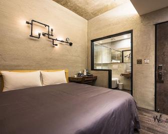 Wild Hotel - Magong City - Habitación
