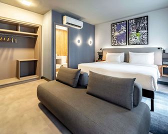 Novotel Sp Jardins - Sao Paulo - Sovrum