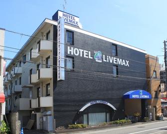 Hotel Livemax Budget Tokyo Hamura Ekimae - Hamura - Building