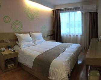 GreenTree Inn Xi'an Xincheng District Raily Station Wukou Metro Station Hotel - Сіань - Спальня