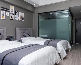 Xiamen Dongchen Hotel - Ксіамен - Спальня