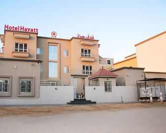 Hôtel Hayatt Annexe - Nouakchott - Building