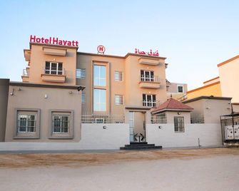 فندق حياة أنيكس - Nouakchott - مبنى