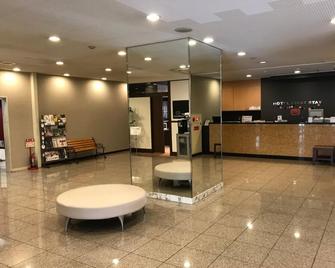 Hotel First Stay Amagasaki - Amagasaki - Front desk