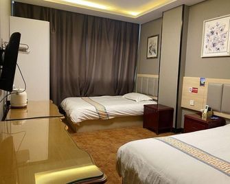 Nanjing Limei Hotel - Nanjing - Soverom