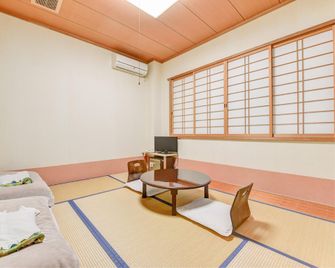 Yumotokan - Mino - Comedor