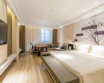Atour Hotel Maqun Nanjing - Nankín - Habitación