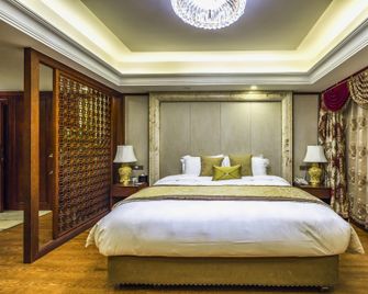 Hongteng International Hotel - Jinan - Habitación