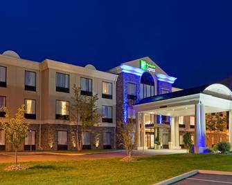 Holiday Inn Express Hotel & Suites Chester - Chester - Building