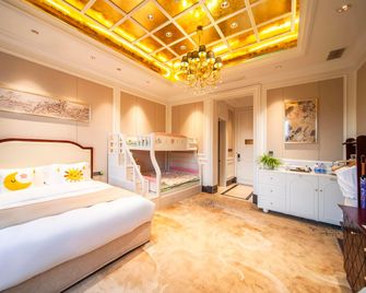 Grand Metropark Guofeng Hotel Tangshan - Tangshan - Slaapkamer