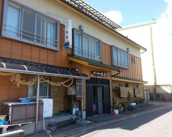 Marubun The Seaside Inn - Shin'onsen - Gebäude