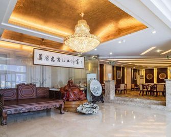 Zhonghao Fenghuang International Hotel - Suqian - Lobby