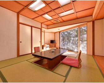 Nikko Grand Hotel - Nikkō - Essbereich