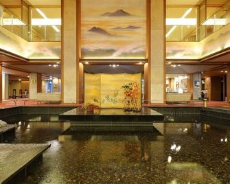 Hotel Isobe Garden - Takasaki - Lobby