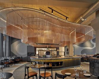 جراندي باي سنتر هوتلز - ريكيافيك - بار