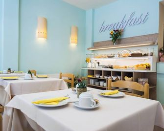 Tholos Hotel - Delphi - Restaurant