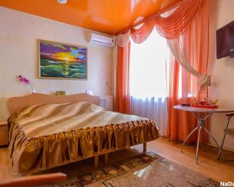 Kurazh Hotel - Kírov - Habitación