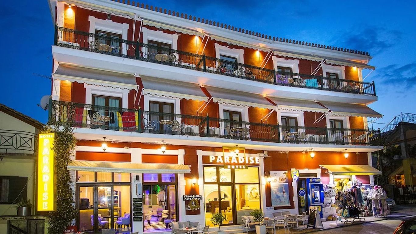 Paradise Hotel