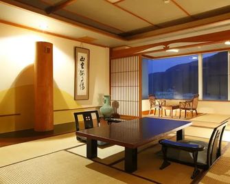 Tokiwaya - Numazu - Comedor