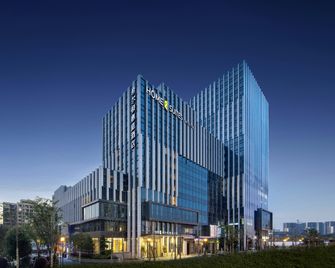 Home2 Suites by Hilton Hangzhou Qianjiang New Town - Hangzhou - Edificio