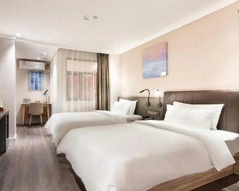 Hanting Hotel Guangzhou Yuexiu Park Memorial Hall - Guangzhou