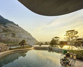 Banyan Tree Nanjing Garden Expo - Nanjing