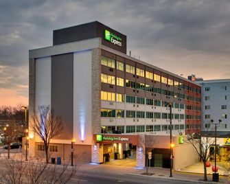 Holiday Inn Express Washington DC N-Silver Spring By IHG - סילבר ספרינג - בניין