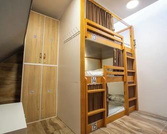 Aisha Hostel - Liubliana