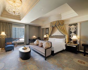 Intercontinental Hotels Lhasa Paradise By IHG - Lhasa - Sovrum