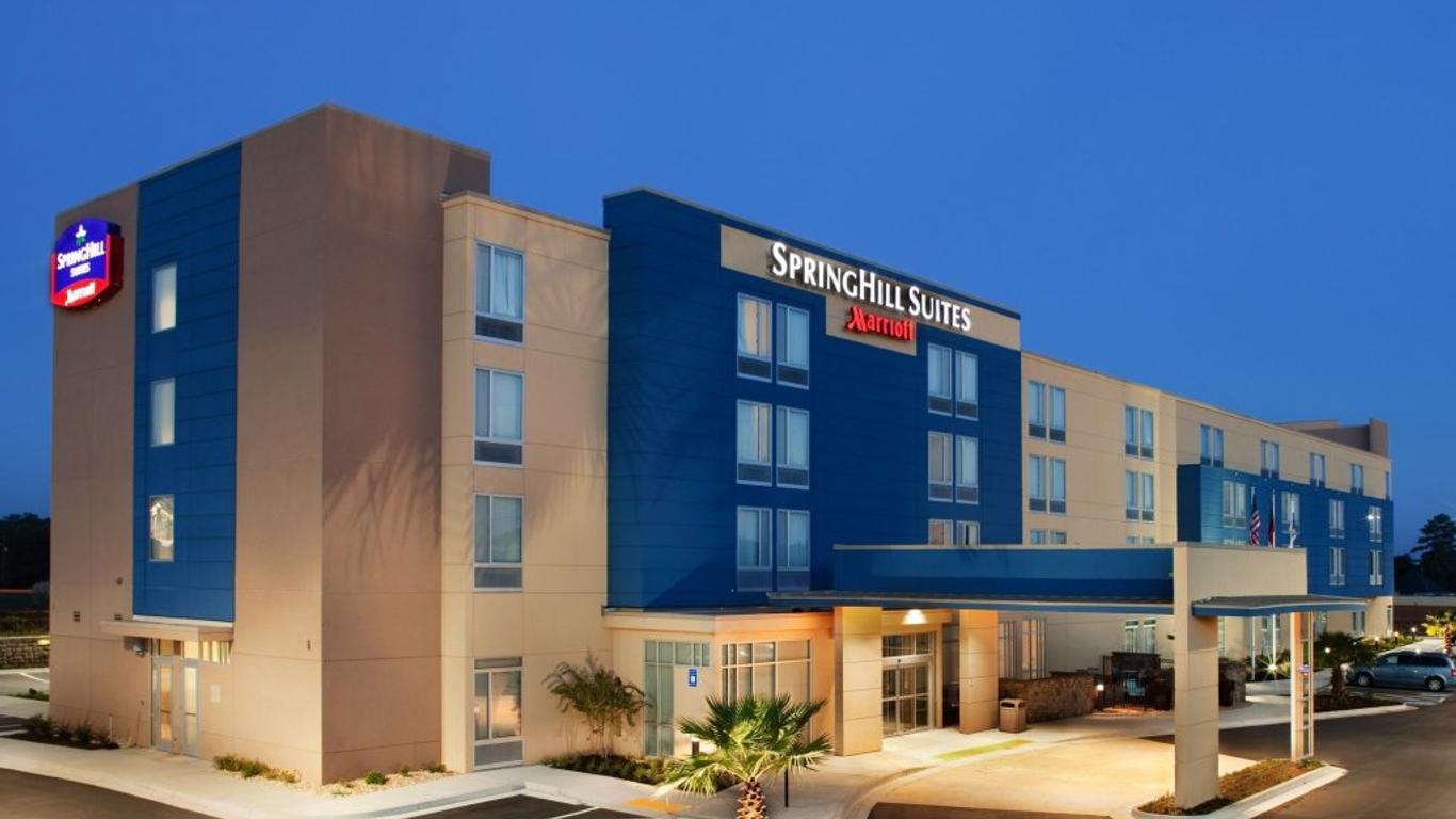 SpringHill Suites by Marriott Macon