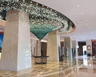 Congtai Grand Hotel - Handan - Lobby
