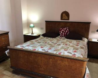 The 'castelletto' Holiday House - Poggio San Lorenzo - Habitación