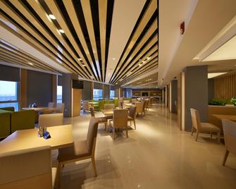 Holiday Inn Express Zhengzhou Airport - Zhengzhou - Restoran