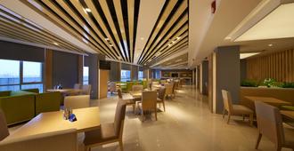 Holiday Inn Express Zhengzhou Airport - Zhengzhou - Restaurante
