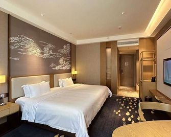 Chaohu International Hotel - היפיי - חדר שינה