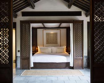 Amanfayun - Hangzhou - Bedroom
