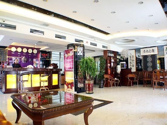 Xiangyun Yazhi Fashion Hotel - هاربين - ردهة