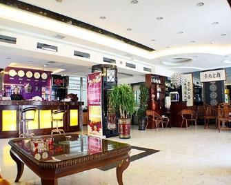 Xiangyun Yazhi Fashion Hotel - Harbin - Lobby