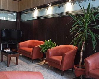 Kestanbol Hotel - Çanakkale - Lounge