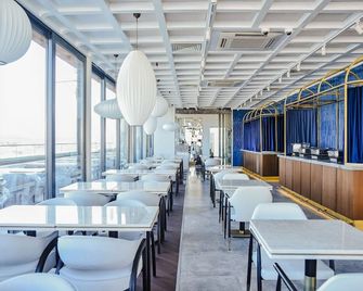 بارك إن باي راديسون يالوفا سيتي سنتر - يالوفا - مطعم