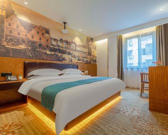 Shaoxing Gangcheng Inn - Shaoxing - Schlafzimmer