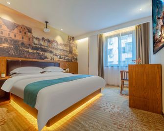 Shaoxing Gangcheng Inn - שאושינג - חדר שינה